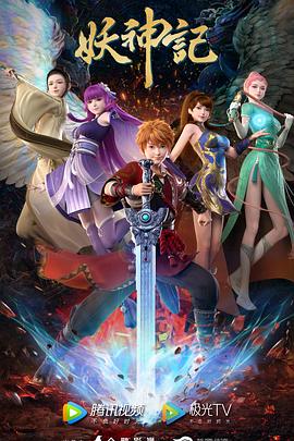 孝感seo推广多少钱