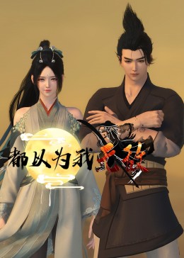 济南企业网站排名优化