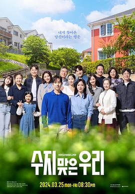 南京网站优化效果佳