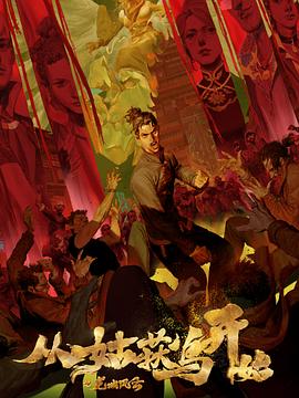 seo搜索引擎优化效果